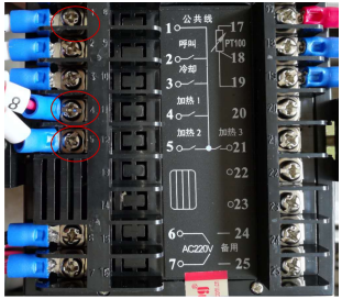 高溫筒子紗小樣機H-24S控溫不正常