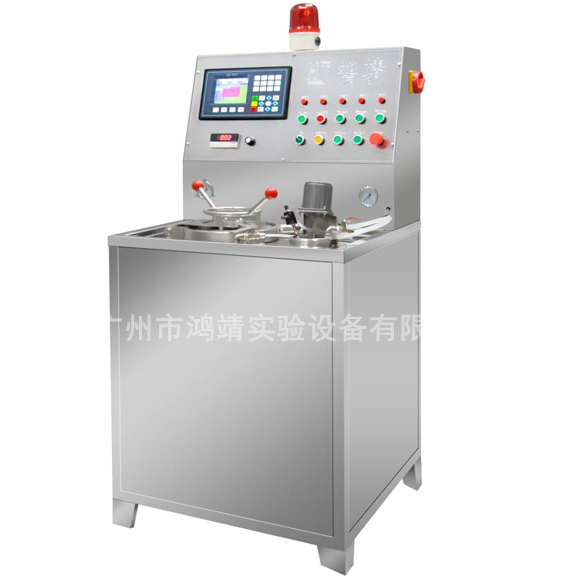 High-Temperature Cone Yarn Dyeing Machine