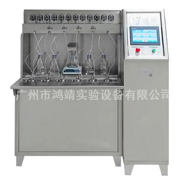 Precision Dyeing Machine