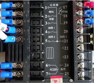 高溫筒子紗小樣機H-24S控溫不正常